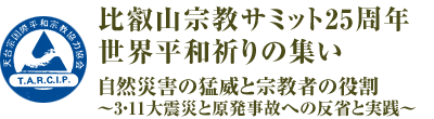 ��b�R�@���T�~�b�g23���N�@���E���a�F��̏W��