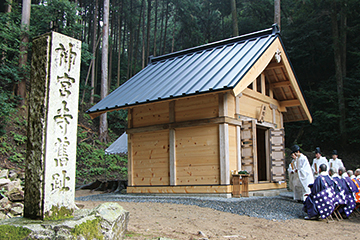 神宮禅院跡（八王子山内）