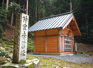 神宮禅院