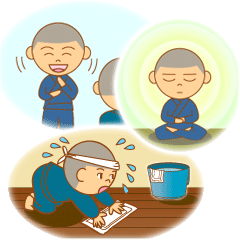 天台宗 > 天台宗について > 法話集 > 四諦・八正道（したい