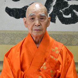 真作/天台宗大僧正/二尊院貫主/羽生田寂純/悠々千古心/掛軸名家伝来AE-393 真作/天台宗大僧正/二尊院貫主/羽生田寂純/悠々千古心/掛軸☆宝船☆AE